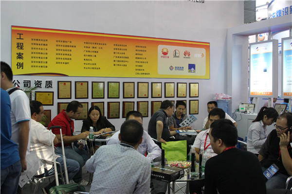 中研巡更2013深圳安博会圆满结束