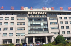 大连重工·起重集团成功应用中研FG-2实时项目巡检仪