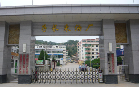 陕西子长采油厂成功应用Z-6500彩屏巡更机