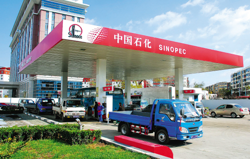 中国石化天津加油站巡检成功应用z-6500彩屏巡更机