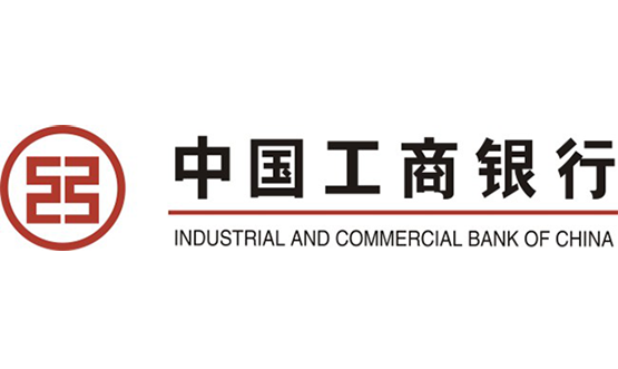 工商银行南宁分行成功应用Z-6500彩屏巡更机