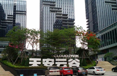 天安云谷华为办公楼成功应用中研Z-6500中文彩屏巡更机