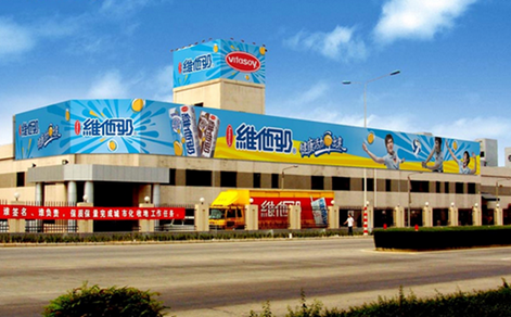 光明维他奶成功应用F1指纹巡检仪