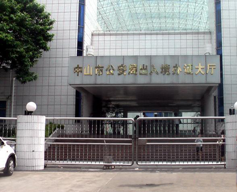 中山市公安局成功应用F1指纹巡检仪