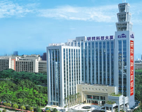 深圳研祥智能科技股份有限公司成功应用Z-6200自动感应巡更机