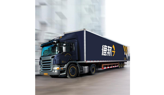 德邦物流成功应用z-6200自动感应巡更机