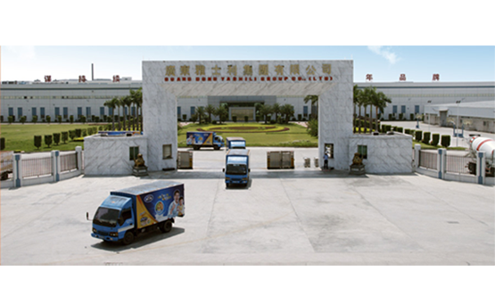 广东雅士利集团成功应用Z-6500彩屏巡更机 