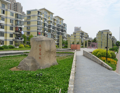 宜丰县盛世名城物业成功应用Z-6500彩屏巡更机