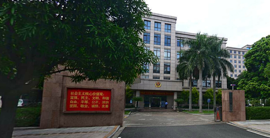 中山市小榄派出所成功应用Z-6100中文巡更机