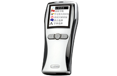Z-6500D彩屏照明巡更机